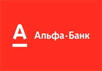 Логотип клиента Альфа Банк